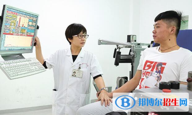 QQ截图20200731105225