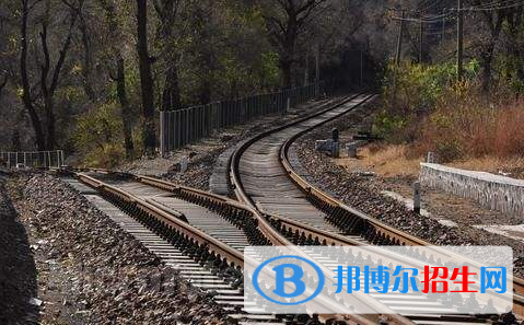 襄阳2020年什么是铁路学校