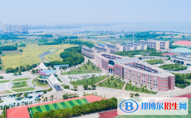中加枫华国际学校小学部2020年学费、收费多少