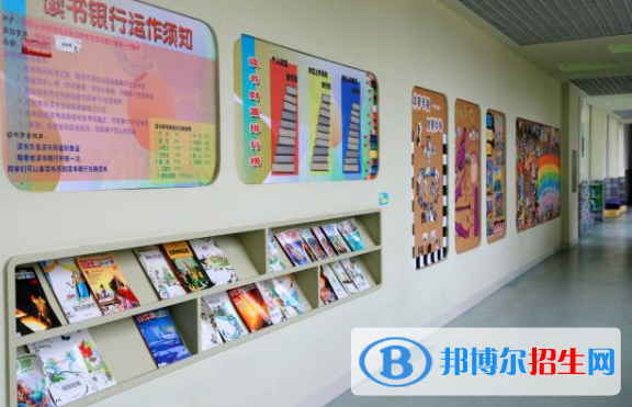 温州中通国际学校小学部2020年招生计划