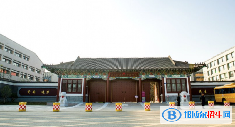 北大附属嘉兴实验学校小学部2020年招生办联系电话