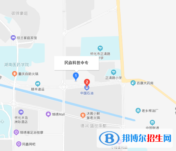 QQ截图20200825090538