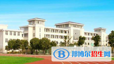 宁波国际学校小学部2020年招生办联系电话