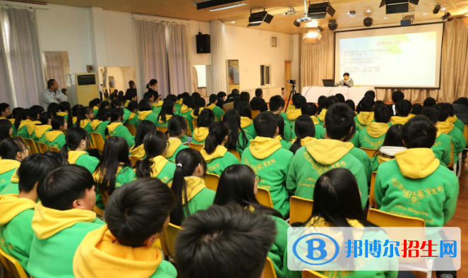 杭州国泰外语艺术学校小学部2020年招生简章