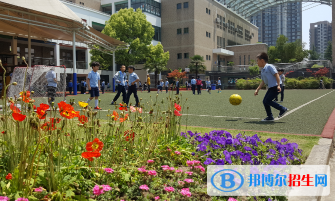 杭州国际学校小学部地址在哪里