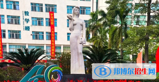 广东省外语艺术职业学院2020年报名条件、招生要求、招生对象