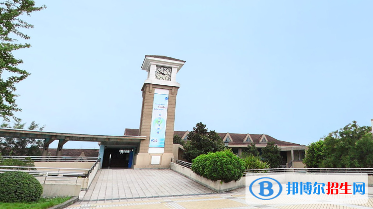 重庆耀中国际学校小学部怎么样、好不好