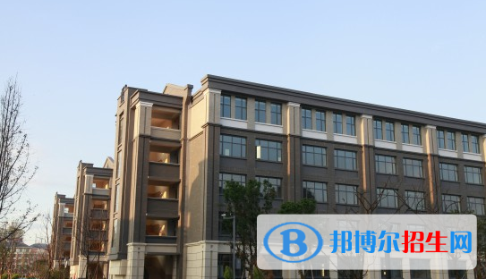 西昌天立国际学校小学部2020年学费、收费多少