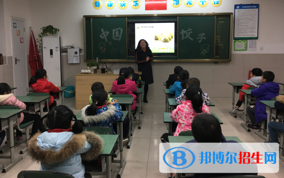 宜宾天立国际学校小学部怎么样、好不好