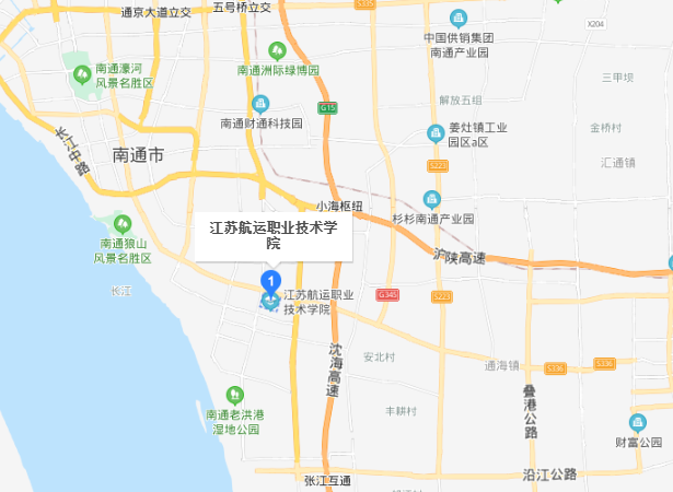 江苏航运职业技术学院地址在哪里