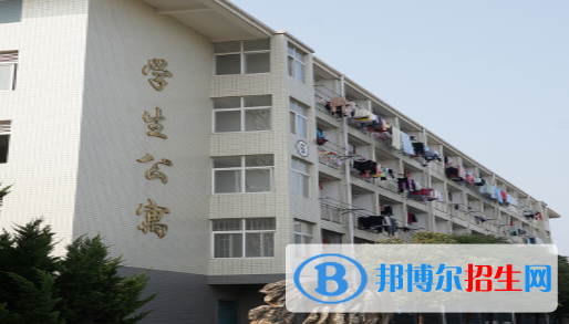淮南职业技术学院2020年宿舍条件