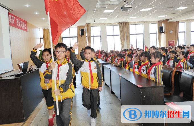 攀西绵阳南山国际学校小学部网站网址