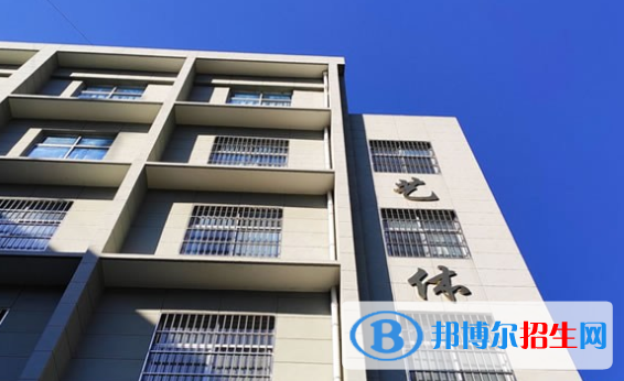  岚皋县岚皋中学2020年招生办联系电话