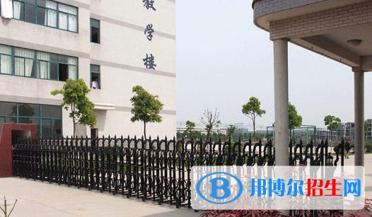安徽2020年有什么铁路学校