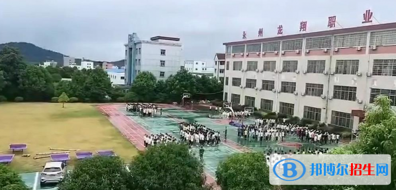 QQ截图20200827155134