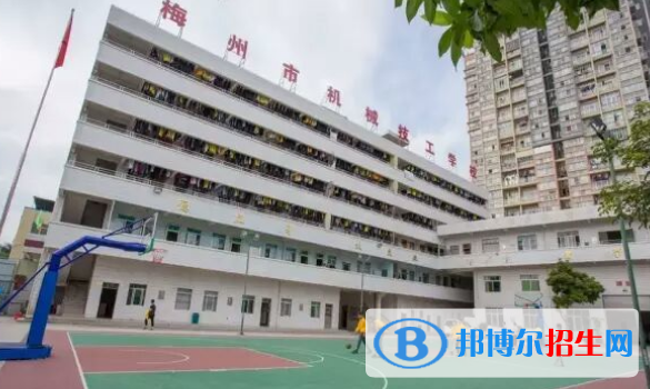 梅州机械技工学校2020年招生录取分数线