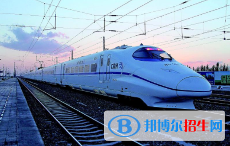 襄阳2020年铁路学校好吗
