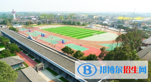 成都孔裔国际公学小学部网站网址