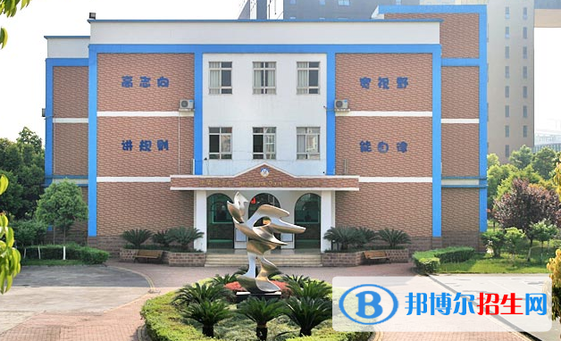 成都美视国际学校小学部2020年招生简章