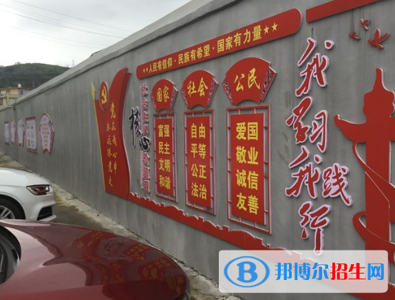 QQ截图20200828090501