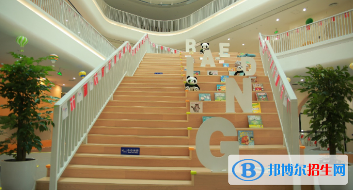 霍森斯小学2020年招生计划