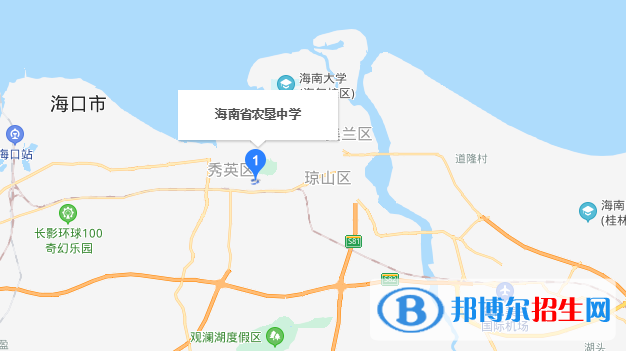 海南农垦中学地址在哪里