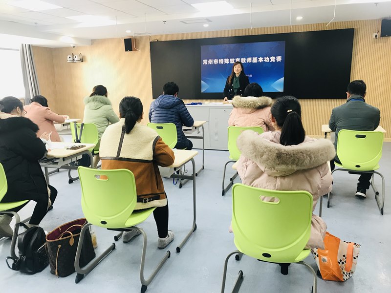 常州市中吴实验学校2020年报名条件、招生要求、招生对象