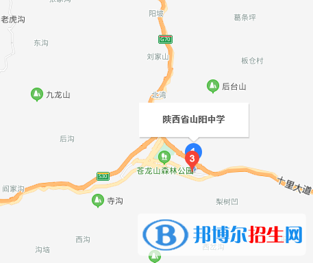 商洛山阳中学地址在哪里