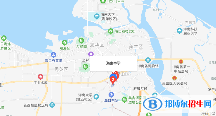 海南中学地址在哪里