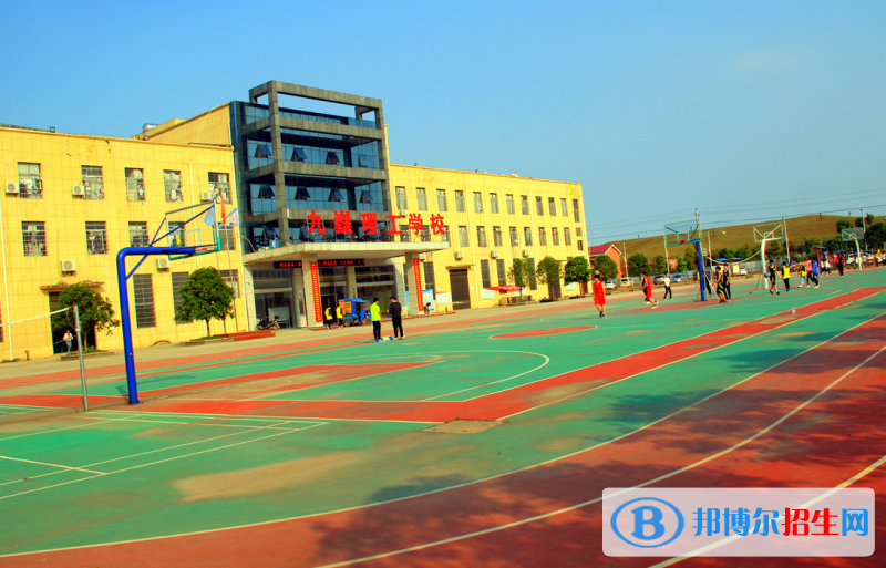 QQ截图20200831092311