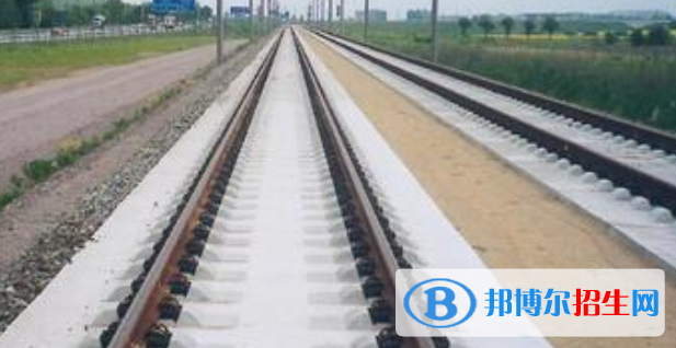 安徽2020年铁路学校学什么好