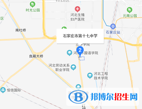  石家庄第十七中学地址在哪里