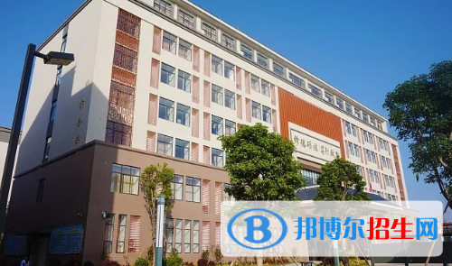 五华县技工学校2020年招生简章