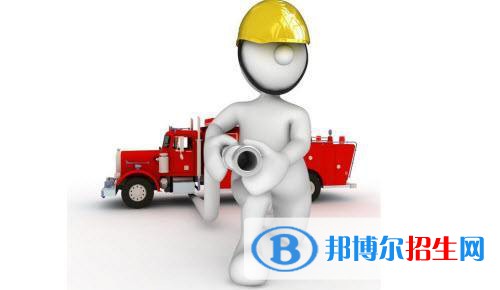 四川2020年男生读消防工程技术学校好吗