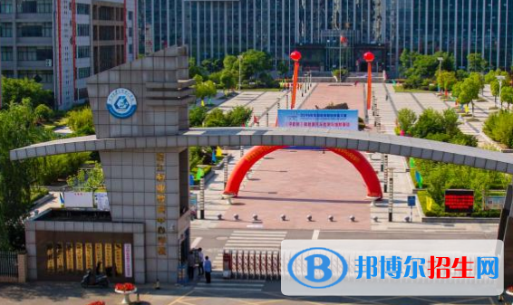 皖江职业教育中心学校2020年招生简章