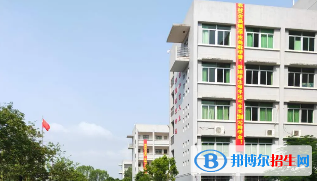 梅县技工学校2020年学费、收费多少