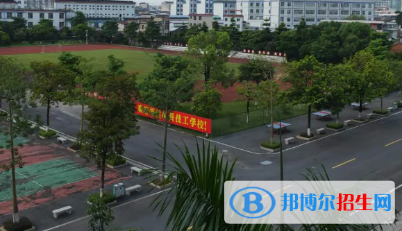 梅县技工学校2020年报名条件、招生要求、招生对象