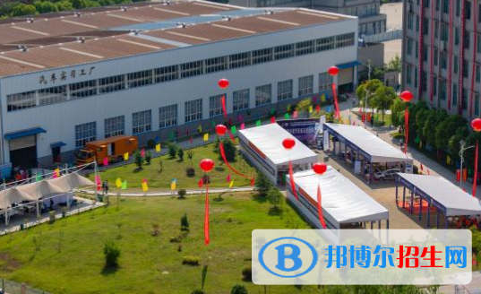 皖江职业教育中心学校2020年有哪些专业