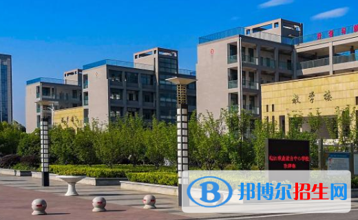 皖江职业教育中心学校怎么样、好不好