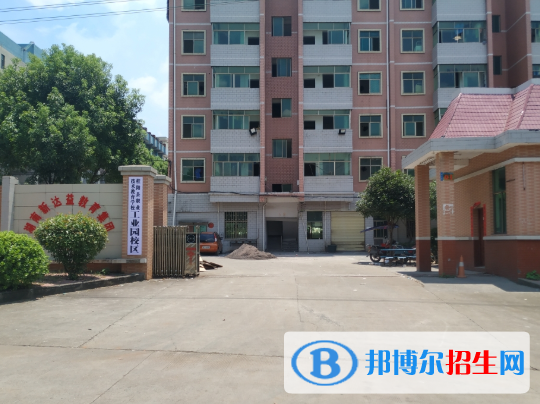 QQ截图20200902093143