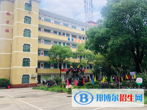 QQ截图20200903093401