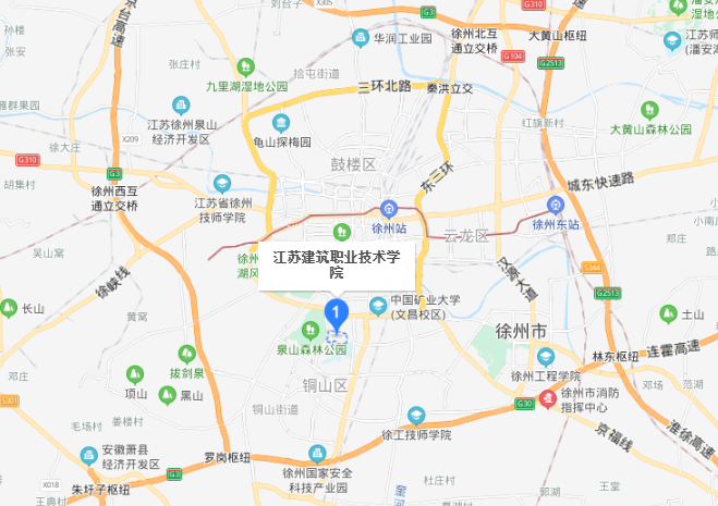 江苏建筑职业技术学院地址在哪里