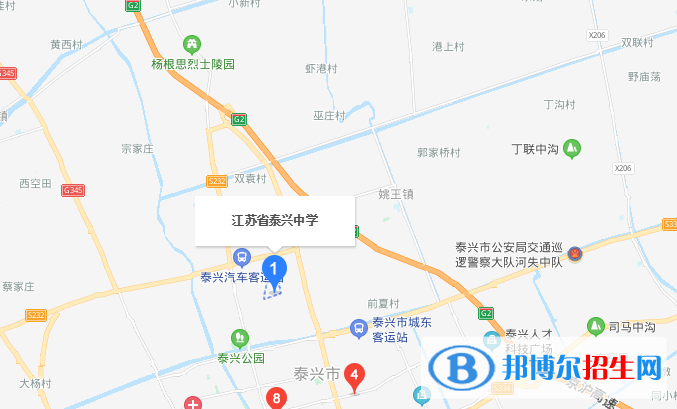 江苏泰兴中学地址在哪里