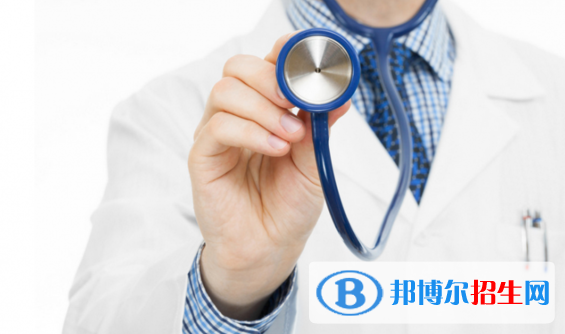 甘肃2020年怎么读卫校