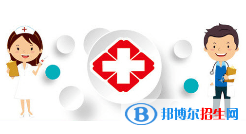 甘肃2020年卫校要读几年