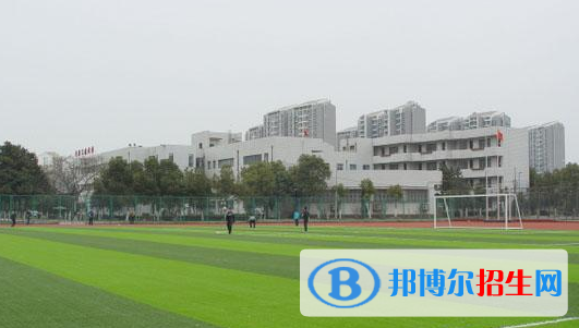安徽2020年铁路学校是什么意思