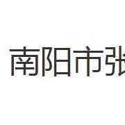 南阳市张衡中等职业学校2022年宿舍条件