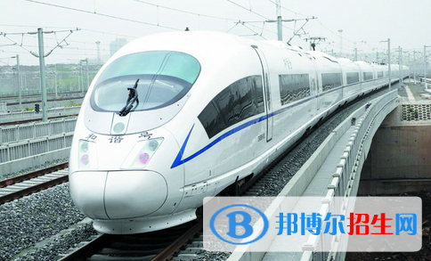 襄阳2020年铁路学校要多少分