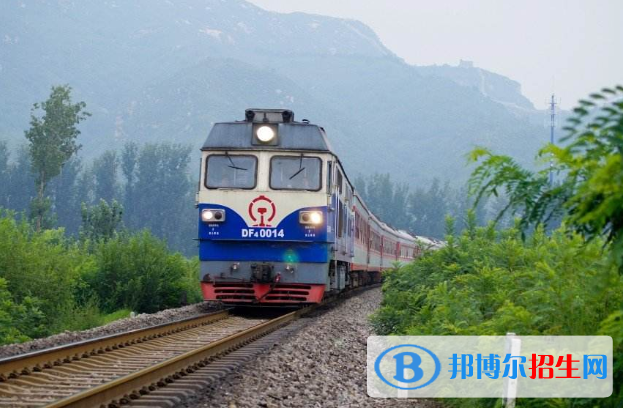 襄阳2020年铁路学校就业前景怎么样