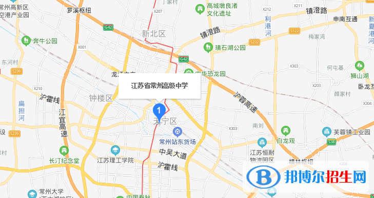 江苏常州高级中学地址在哪里